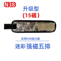 손목 밴드 자석 전기기사 나사 드릴 비트 팔찌 수리 도구 팔 접착 보관 스트랩, A타입