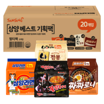 삼양식품 삼양 베스트 4종 세트 삼양라면5 불닭볶음면5 짜짜로니5 나가사끼짬뽕5