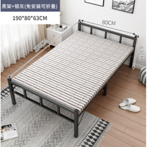 조립식 평상 야외 옥상 베란다 테라스 접이식 미니 평상 사무실 기숙사 작은 간이침대, 블랙홀더+실버그레이 70CM폭