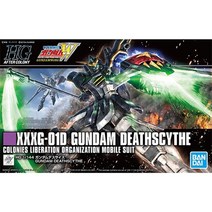 건담부품 HG부품 HGUC239AC 건담 데스사이즈 / 부위별판매, R다리