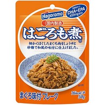 하고로 모로로 조림 (파우치) DHA / EPA 50g (1085) × 6 개 はごろも はごろも煮 (パウチ) DHA/EPA 50g (1085) ×6個