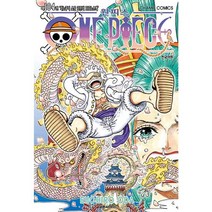 (예약발송) 원피스 104권 만화책, 단품