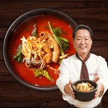 양평서울 얼큰 소곱창탕 600g x 4팩