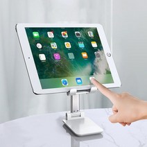 휴대폰 거치대 방송용 인강 독서실 드라마 영화 감상, 색상_핑크