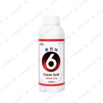 우리화훼종묘 클린싹6 -식물 영양제 (친환경 살균제 일반가정용) 1000ml, 1개