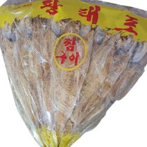 고급 자연건조 반찬 마른황태포 찜구이 용 5미, I상품선택I