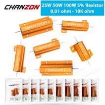 가변 저항2개 25W 50W 100W 알루미늄 고출력 금속 케이스 권선 고정 저항기 0.01 - 10K 옴 더미로드 와이어, 40 100W 8R