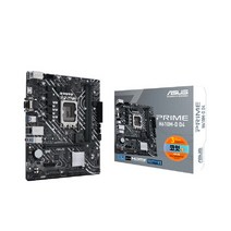 ASUS PRIME H610M-D D4 메인보드 (LGA1700 DDR4 M-ATX) 코잇