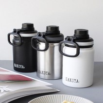 헬스물병 손잡이형 보냉텀블러 빅사이즈 직장인선물 워터버틀 커피보틀 등산 카페, 화이트