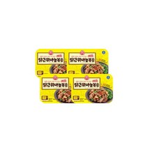 오감포차 닭근위마늘볶음 150g X 4개