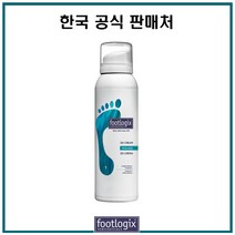 footlogix 풋로직스 DD크림 나이트케어 수분크림