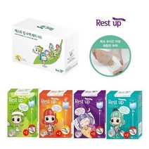 [레스트업] 원적외선 아로마 수액패치 세트(4종)