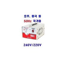 한일 강압 다운트랜스 1KVA (도란스 변압기 출력110V, 단품