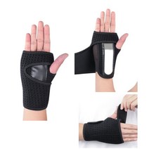 나누리 터널증후군 지지대 손바닥보호대 손목 남성헬스 부목 아령, LEFT