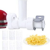 키친에이드 파스타 오븐 세트 액세서리 및 고기 수직 믹서용 블렌더, 없음, 12.pasta maker ka