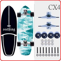 GEELE 서프스케이트보드 카버보드 랜드서핑 트럭CX4, BA