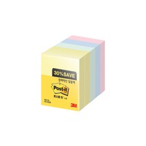 3M 포스트잇 알뜰팩 653-5A 51x38mm 5패드