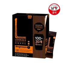루카스나인 쁘띠 아메리카노 다크 130T, 1.15g, 130개입