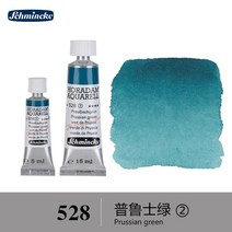 화방 물감 마커 독일 슈민케 수채화 튜브 페인트 아티스트 아쿠아렐라 드로잉 미술, 64.528 - 15ml   1pcs