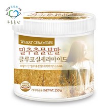 푸른들판 프랑스산 밀추출 분말 글루코실 세라마이드 haccp 인증 250gx1통, 없음, 1개