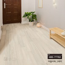 바닥시트지 장판 리폼 인테리어 필름, 선택.02_HBS702 아뜰리에그레이, 폭1미터(고정) X 길이 10.5미터씩