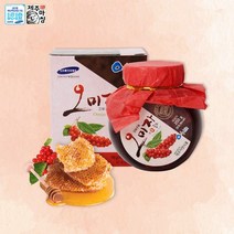 제주자연 오미자차 200g.오렌지나무(무료배송)