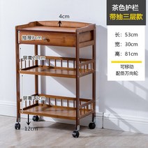 원목트롤리 이동식조리대 이동식카트 주방웨건 일반형, N + 기본