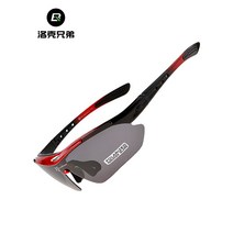 저온 고급형 3D 무선 펜 록 브라더스 편광 라이딩 안경 근시 남녀 아웃도어 스포츠 샌드바, 07 호상아 백흑삼렌즈 편광