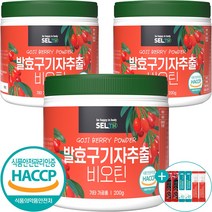 발효 구기자 추출 비오틴 국산 식약처 HACCP 인증 분말 가루 200g, 3개