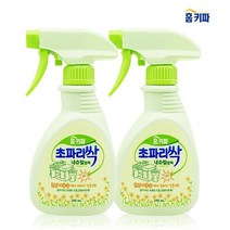 헨켈 홈키파 초파리싹 내추럴 알파/초파리 날파리 290ml 2개