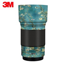 범용호환 니콘 Z 85mm f/1.8 S 렌즈 스킨 카메라 수호자 보호 필름 스티커 데칼 방지 스크래치 코트 랩 커, 24 FGXH