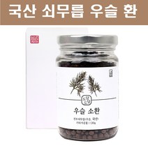 발효우슬 조인트 우슬 환 쇠무릎 우슬등복합물 쇠무릅 뿌리 껍질 말린 홍화씨 두충 참당귀 데커신 가루 분말 국내산 100 % 관절 연골 추천, 4개, 우슬환 4병