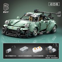 중국레고 백 투 더 퓨처 컨셉 카 조립 블록 DMC-12 키덜트 블럭 조립장난감, R