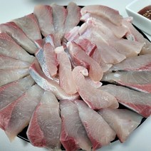 산지직송 통영 자연산 손질 방어 소방어 필렛 350g 1팩