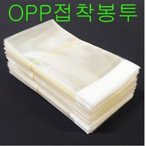 주연상사 opp투명 접착 봉투, 30cm*40cm+4cm(200장)