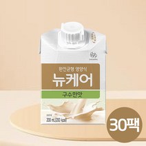 고소한 누룽지맛 노인영양식 환자유동식 영양식 30팩 식사대용 음료