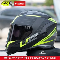 시스템헬멧 풀페이스 오토바이헬멧 바이크 스톰 페이스, 38.Yellow Funnel - XXXL