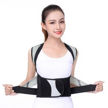 바디온 남녀공용 바른자세밴드 S/M 자세교정벨트, 상세 참조