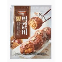요리하다 밤떡갈비 (400G), 1개