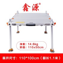 접이식 접지 좌대 국민 평상 자립 발판 중국, 1100  1000 다리 길이 1.1 약 무게 1