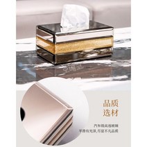 물티슈 냅킨케이스 키친타올 수납 박스 보관함 화장지 파우치 곽 커버 디스펜서 뚜껑 통, 티슈 케이스