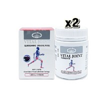 호주 네이쳐스탑 바이탈 조인트 글루코사민 90정 x2, 2box