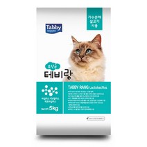 테비랑 유산균 고양이사료 5kg, 2개