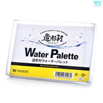 CV70203 Water pallets - 팔레트만 포함, 단품
