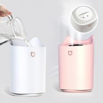 대용량 신생아 거실용 수분 고급 가습기 3L 캠핑 원룸, 화이트