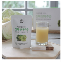 [김재식헬스푸드] 저온 착즙한 양배추즙 100ml 30팩 (1박스), 3박스