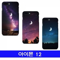 아이폰 12 감성 kk카드범퍼 케이스