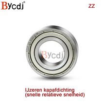 금속 씰 고 홈 볼 베어링 6200 6208ZZ/2RS 스틸 10x30x9 10개, 16 6207-2RS 35X72X17mm