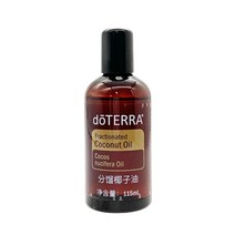 임산부 시드물 호호바 쉴드 유스트 제주 동백 타마누 오일 코코넛 효능, 중량
