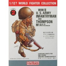 FineMoldFT2 1 12 월드 파이터 WW2 미 육군 보병 로저스 모델, FT2